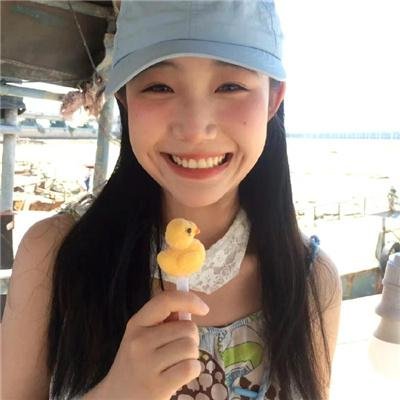 卫国保家
